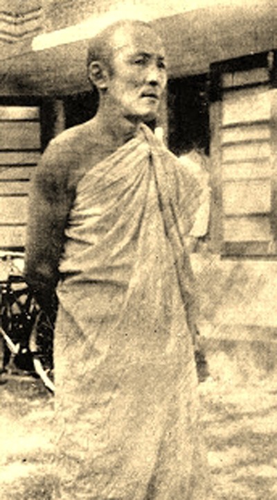 Portrait of Venerable S. Mahinda Thero
